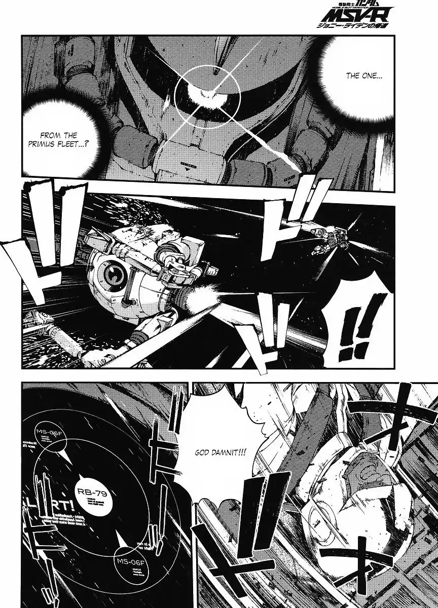 Mobile Suit Gundam MSV-R: Return of Johnny Ridden Chapter 3 26